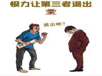 义乌市飒宓电子商务商行