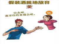 义乌市飒宓电子商务商行