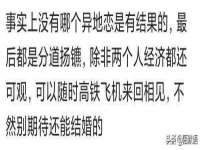 义乌市飒宓电子商务商行