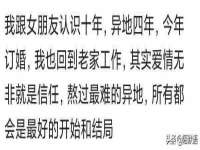 义乌市飒宓电子商务商行