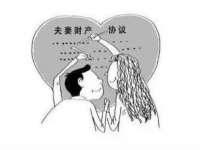 义乌市飒宓电子商务商行