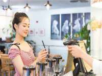 义乌市飒宓电子商务商行