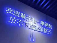 义乌市飒宓电子商务商行