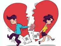 义乌市飒宓电子商务商行