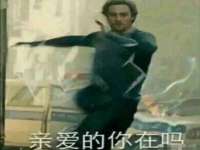 义乌市飒宓电子商务商行