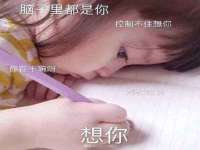 义乌市飒宓电子商务商行