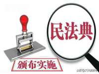义乌市飒宓电子商务商行