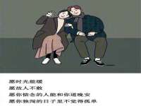义乌市飒宓电子商务商行
