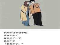 义乌市飒宓电子商务商行