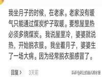 义乌市飒宓电子商务商行