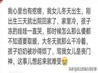 义乌市飒宓电子商务商行