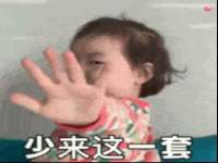 义乌市飒宓电子商务商行