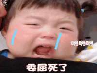 义乌市飒宓电子商务商行