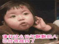 义乌市飒宓电子商务商行