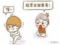 义乌市飒宓电子商务商行