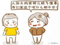 义乌市飒宓电子商务商行