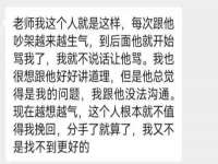 义乌市飒宓电子商务商行