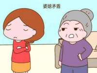 义乌市飒宓电子商务商行