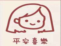 义乌市飒宓电子商务商行