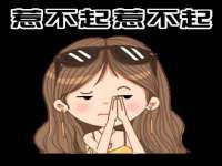 义乌市飒宓电子商务商行