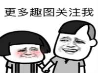 义乌市飒宓电子商务商行