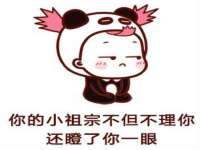 义乌市飒宓电子商务商行