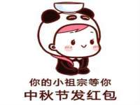 义乌市飒宓电子商务商行