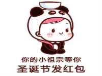 义乌市飒宓电子商务商行