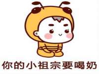 义乌市飒宓电子商务商行