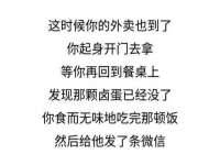 义乌市飒宓电子商务商行