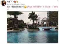 义乌市飒宓电子商务商行