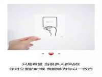义乌市飒宓电子商务商行