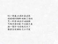 义乌市飒宓电子商务商行