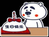 义乌市飒宓电子商务商行