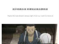 义乌市飒宓电子商务商行