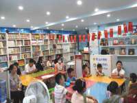 义乌市飒宓电子商务商行