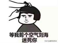 义乌市飒宓电子商务商行