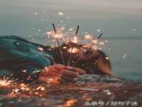 义乌市飒宓电子商务商行