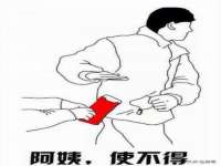 义乌市飒宓电子商务商行