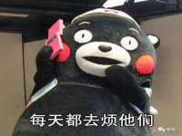 义乌市飒宓电子商务商行