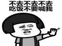 义乌市飒宓电子商务商行
