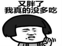 义乌市飒宓电子商务商行