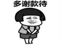 义乌市飒宓电子商务商行