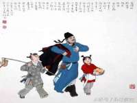 义乌市飒宓电子商务商行