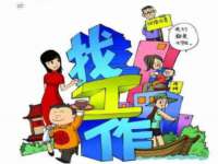 义乌市飒宓电子商务商行