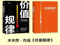义乌市飒宓电子商务商行