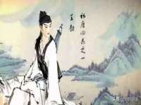 义乌市飒宓电子商务商行