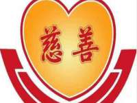 义乌市飒宓电子商务商行