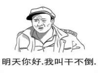 义乌市飒宓电子商务商行