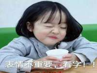 义乌市飒宓电子商务商行